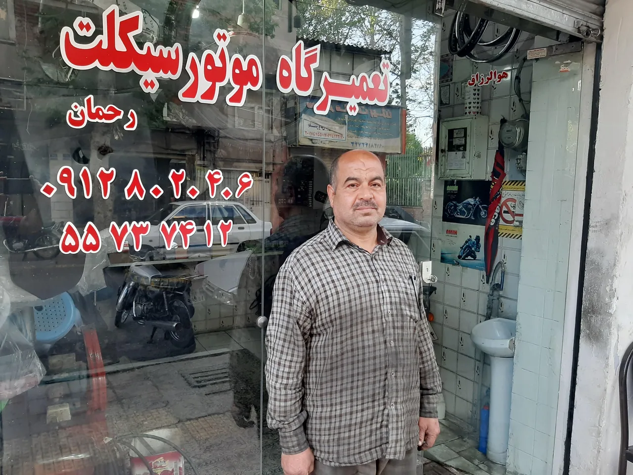 موتور سازی رحمان - تصویر 3