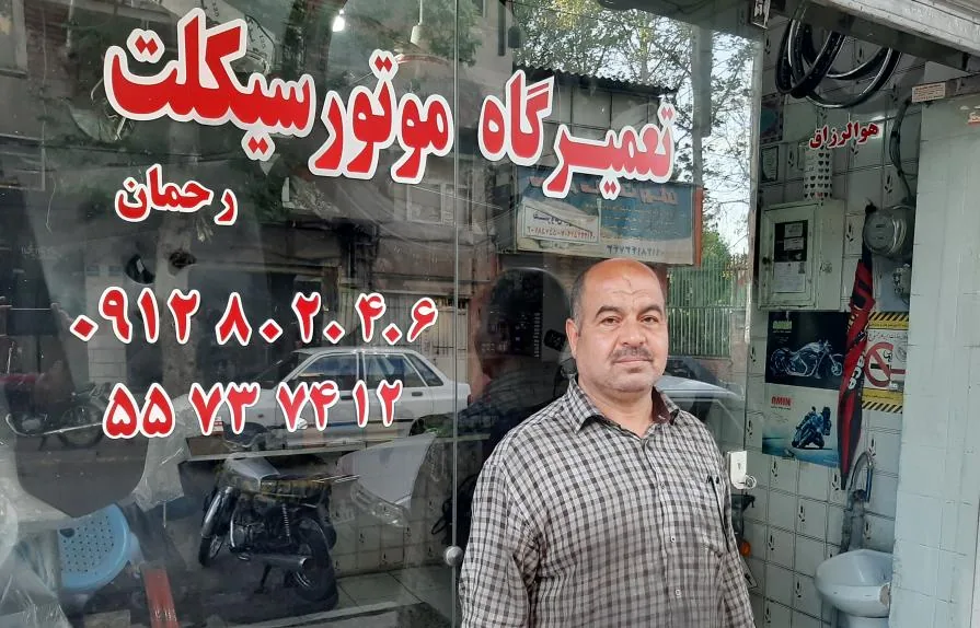 موتور سازی رحمان - تصویر 2