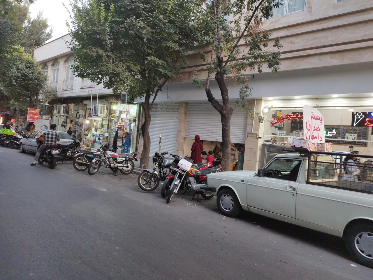موتور سازی - تصویر 2