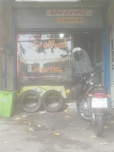 تعمیرگاه موتورسیکلت عرفان