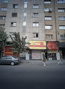 اتوسرویس دقت