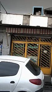 تعمیرگاه ابزار بوش