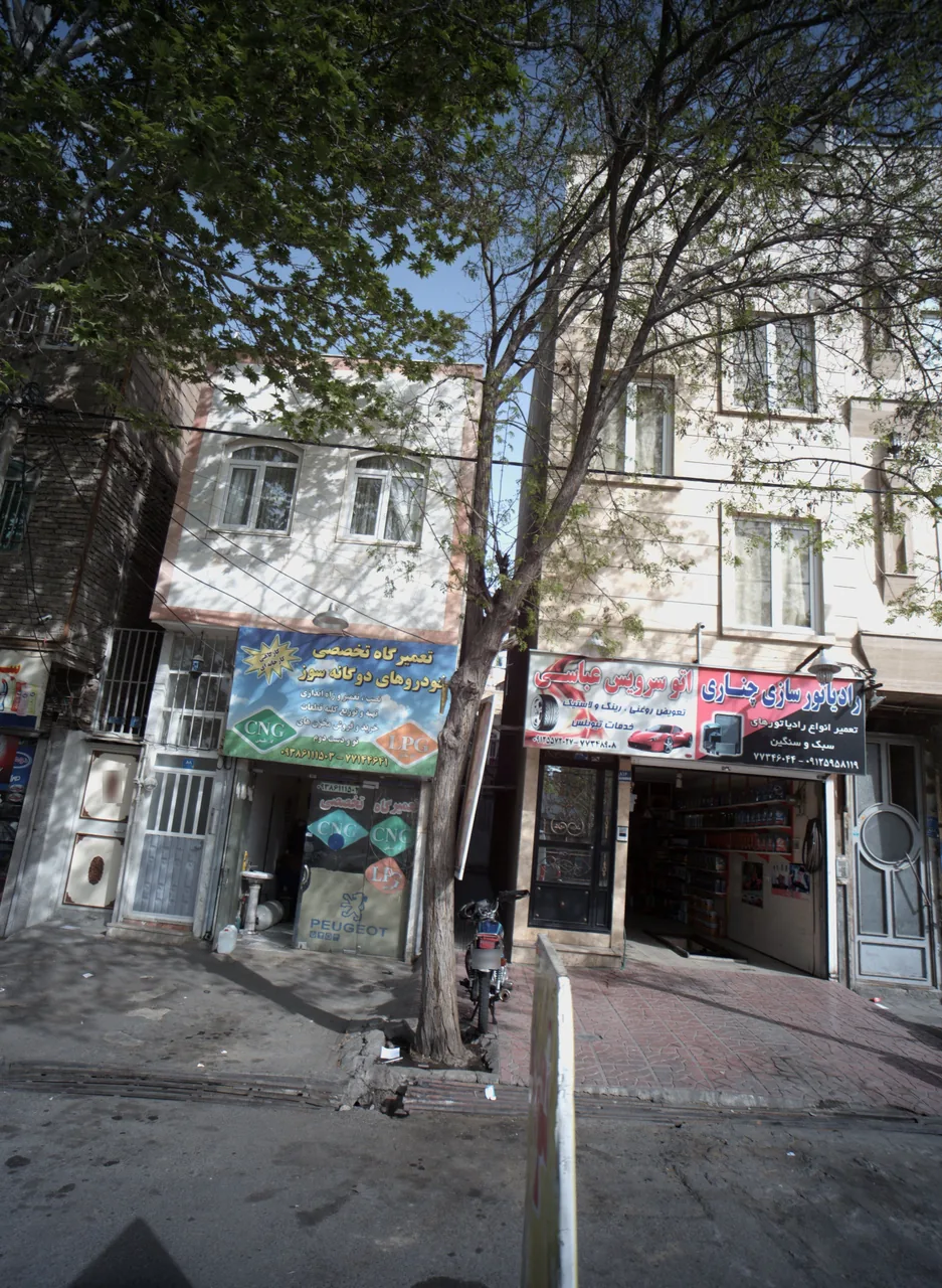 اتوسرویس عباسی