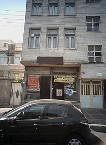 جلوبندی سازی