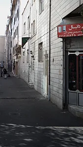 اتوسرویس دانیال
