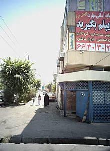 تعمیرگاه اتومبیل