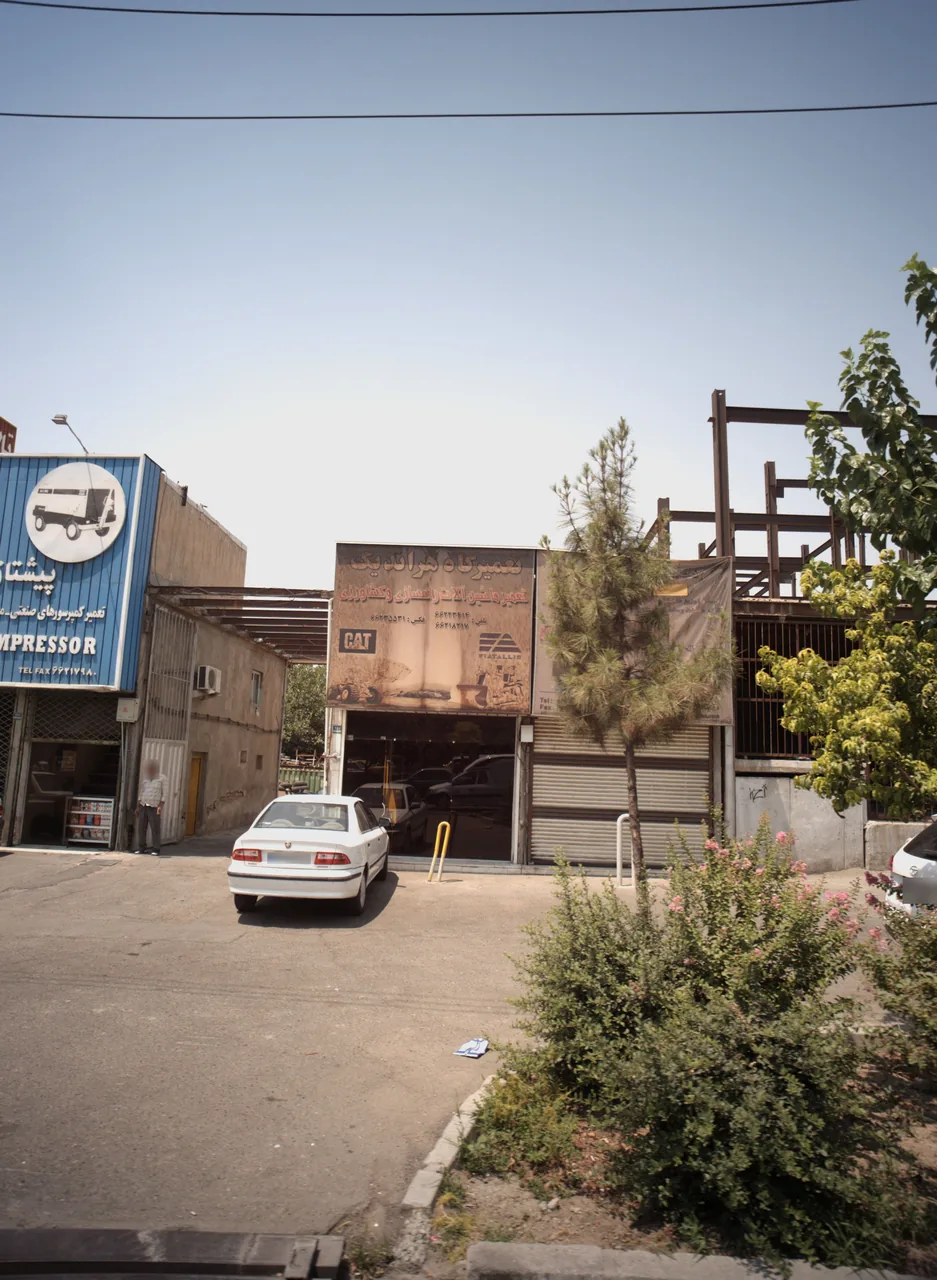 تعمیرگاه هراندیک