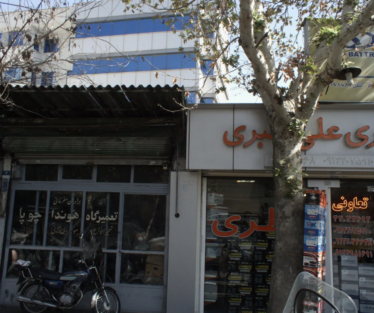 تعمیرگاه هوندا چوپا