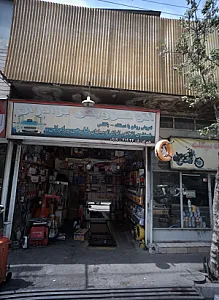 اتوسرویس برادران