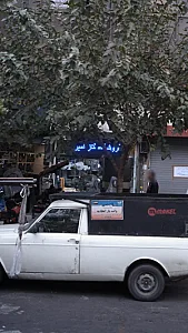 فروشگاه و تعمیرگاه لوازم برقی خانگی
