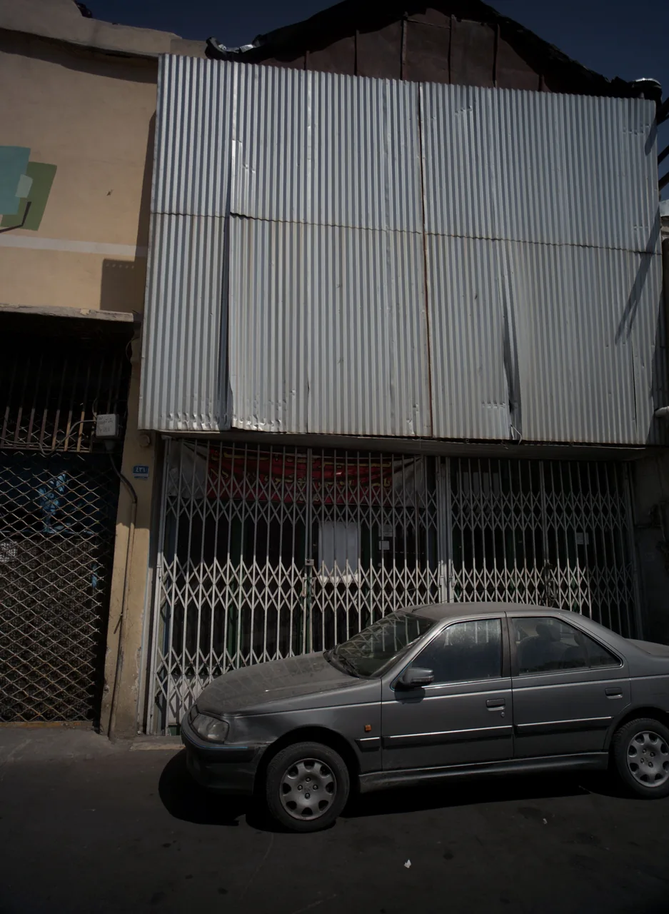 تعمیرگاه احسان