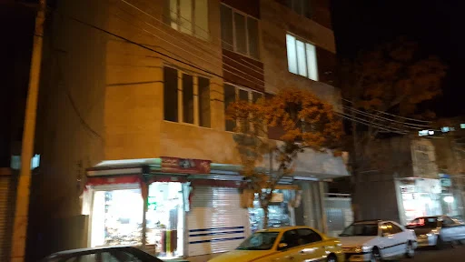 کانون زبان ایران شماره ۴ پاستور