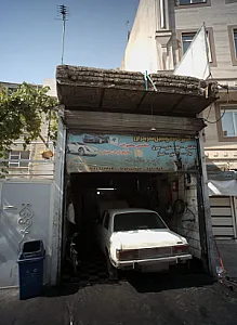 تعمیرگاه اتومبیل سربداران