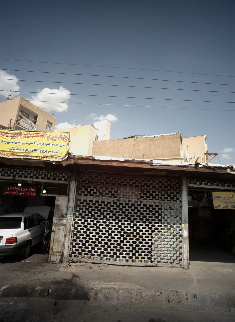 تعمیرگاه اتومبیل