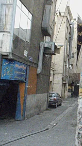تعمیرگاه