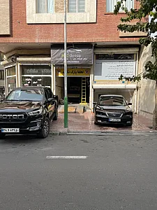 MRC group (خدمات خودرو مهرداد)