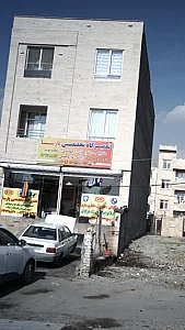 تعمیرگاه تخصصی پارسا
