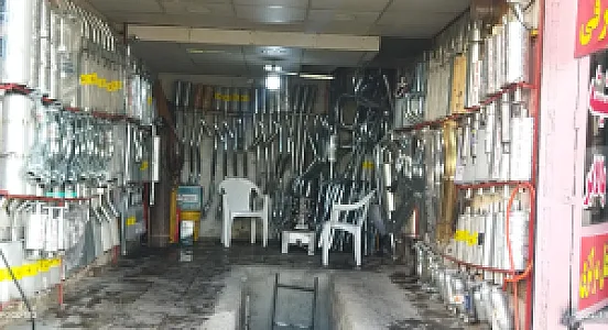 اگزوز سازی کلاسیک