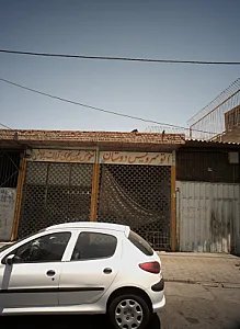 اتوسرویس دوستان