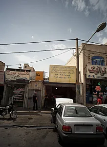 تعمیرگاه اتومبیل جاوید