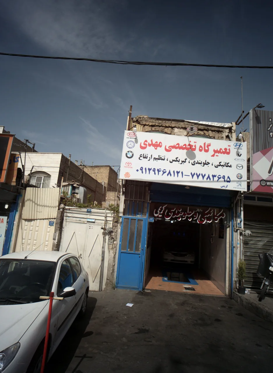 تعمیرگاه تخصصی مهدی