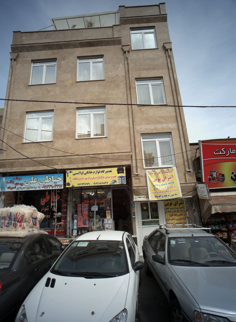 تعمیرگاه لوازم خانگی اولایی