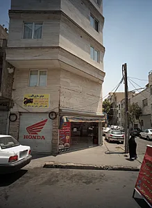 موتور سازی قائم