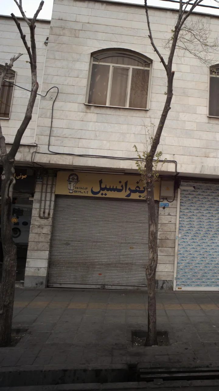 تعمیرگاه سیم دیفرانسیل - تصویر 3