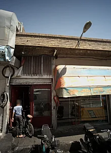 تعمیرگاه موتور و دوچرخه