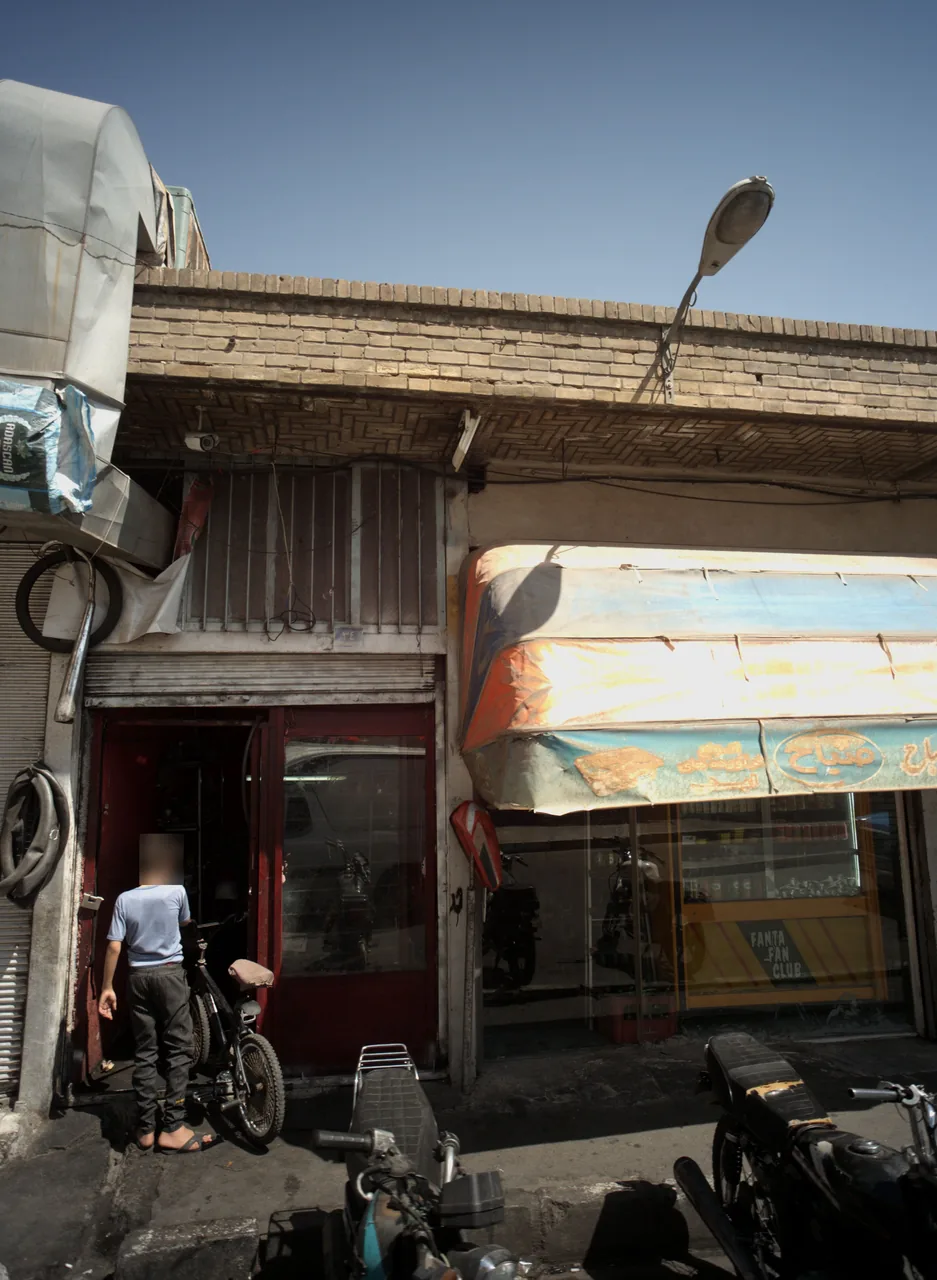 تعمیرگاه موتور و دوچرخه