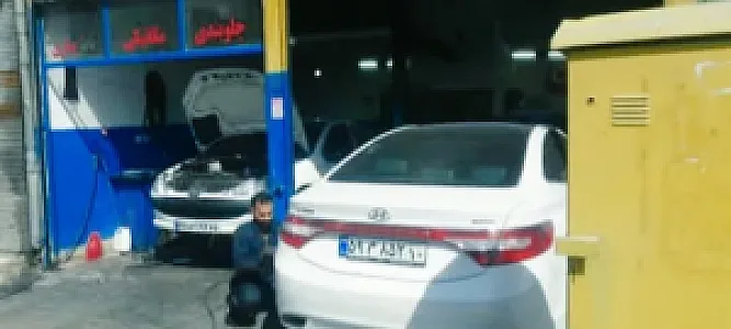 مکانیکی و جلوبندی محسن