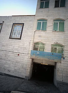تعمیرگاه و اتو سرویس کسری