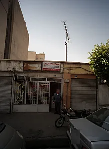 تعمیرگاه مجد سرویس