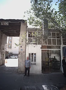 تعمیرگاه برادران