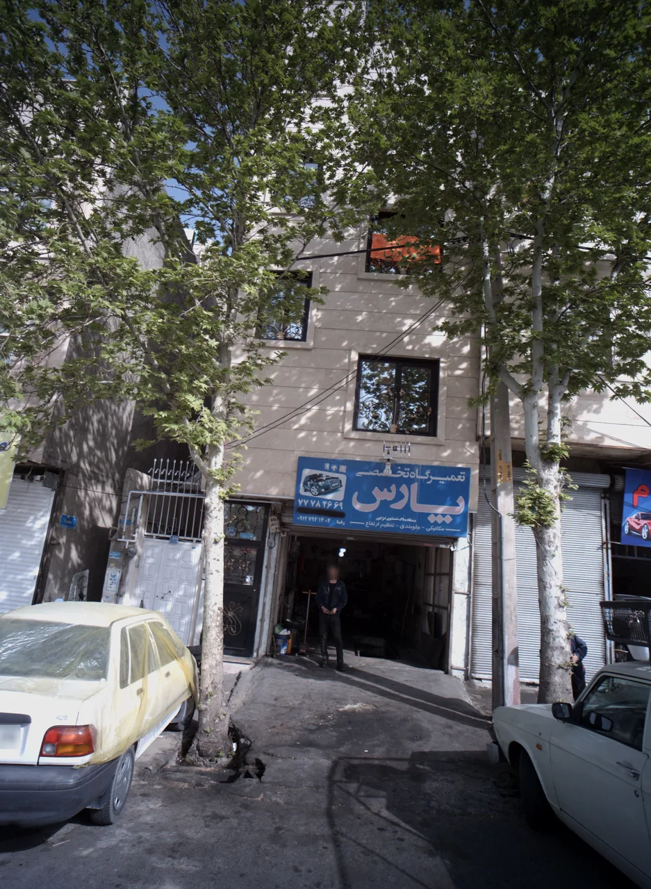 تعمیرگاه تخصصی پارس