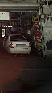 اگزوز سازی