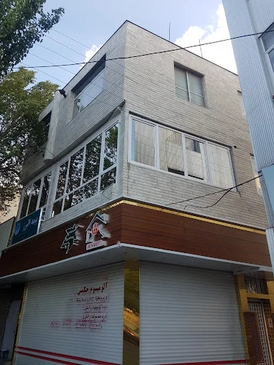 آموزشگاه زبانهای خارجی محقق