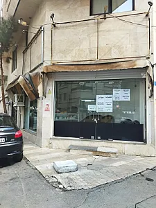 تعمیرات موبایل آروید