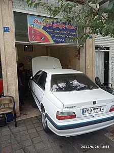 خدمات جلوبندی علی و میلاد