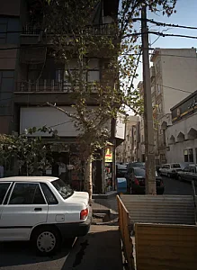 تعمیرگاه آرش