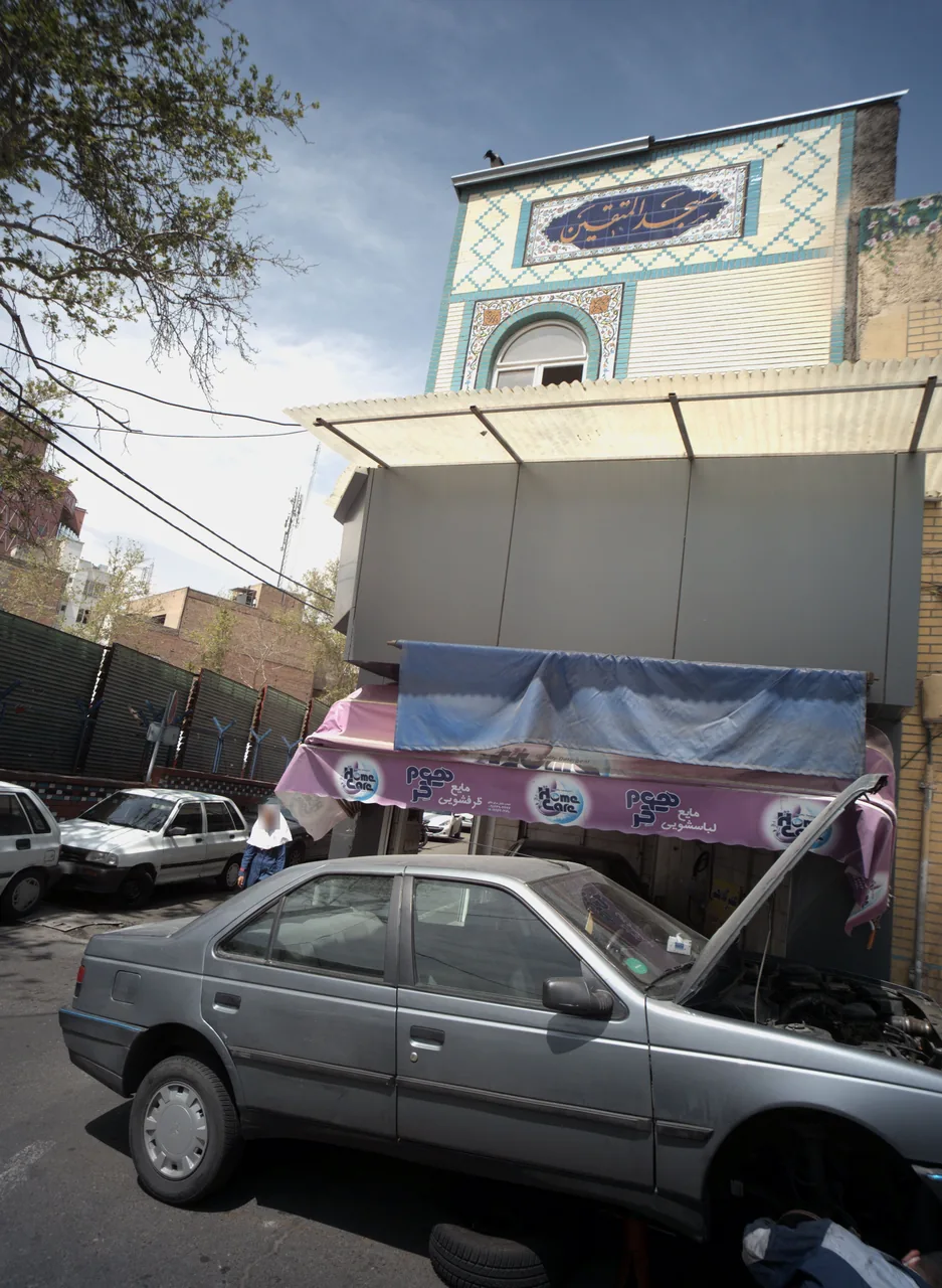 تعمیرگاه محسن
