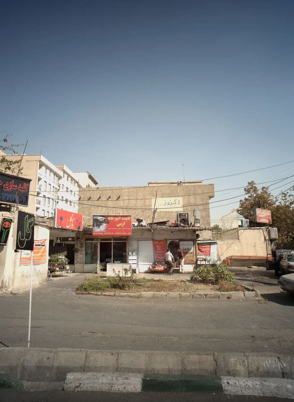 اگزوز سازی پونک - تصویر 2
