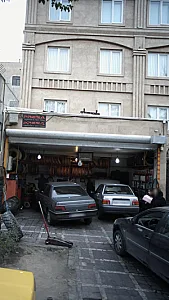 تعمیرگاه خودرو