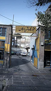 تعمیرگاه اتو پادگان