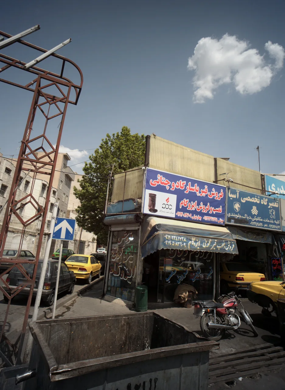تعمیرگاه تخصصی آسیا