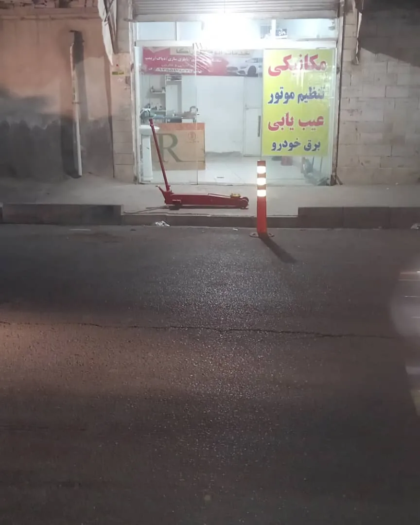 مکانیکی آدیا