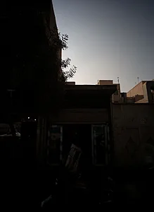 تعمیرگاه خوزستان