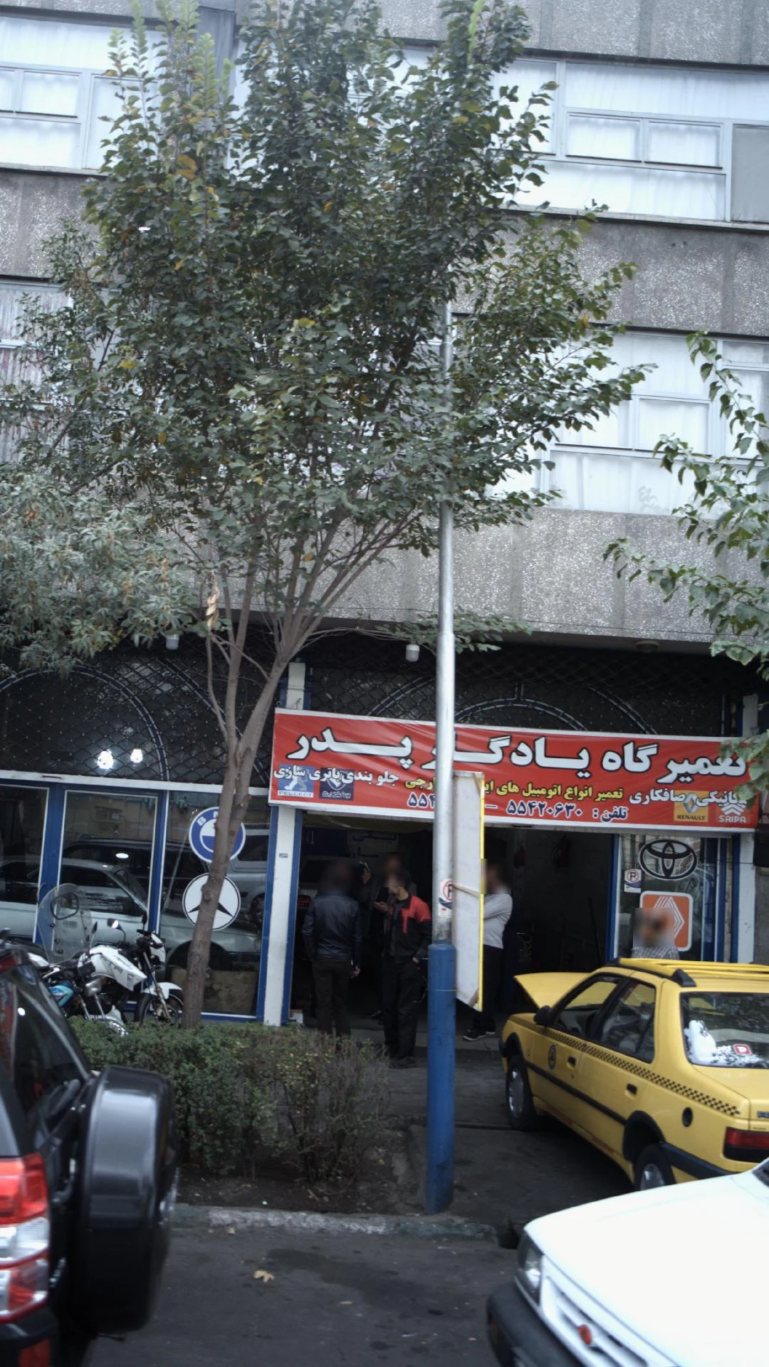 تعمیرگاه علی سوری برقکار بنز