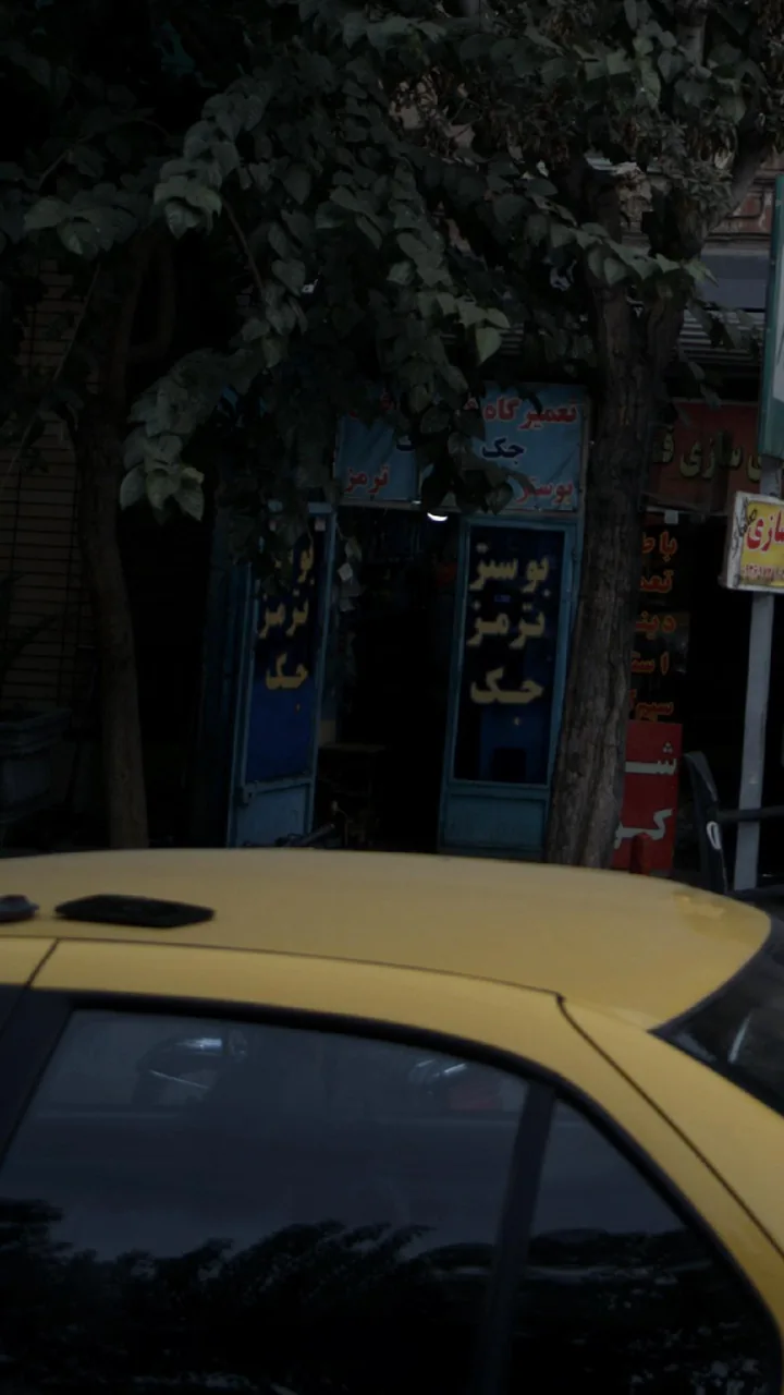 تعمیرگاه مهراد - تصویر 2