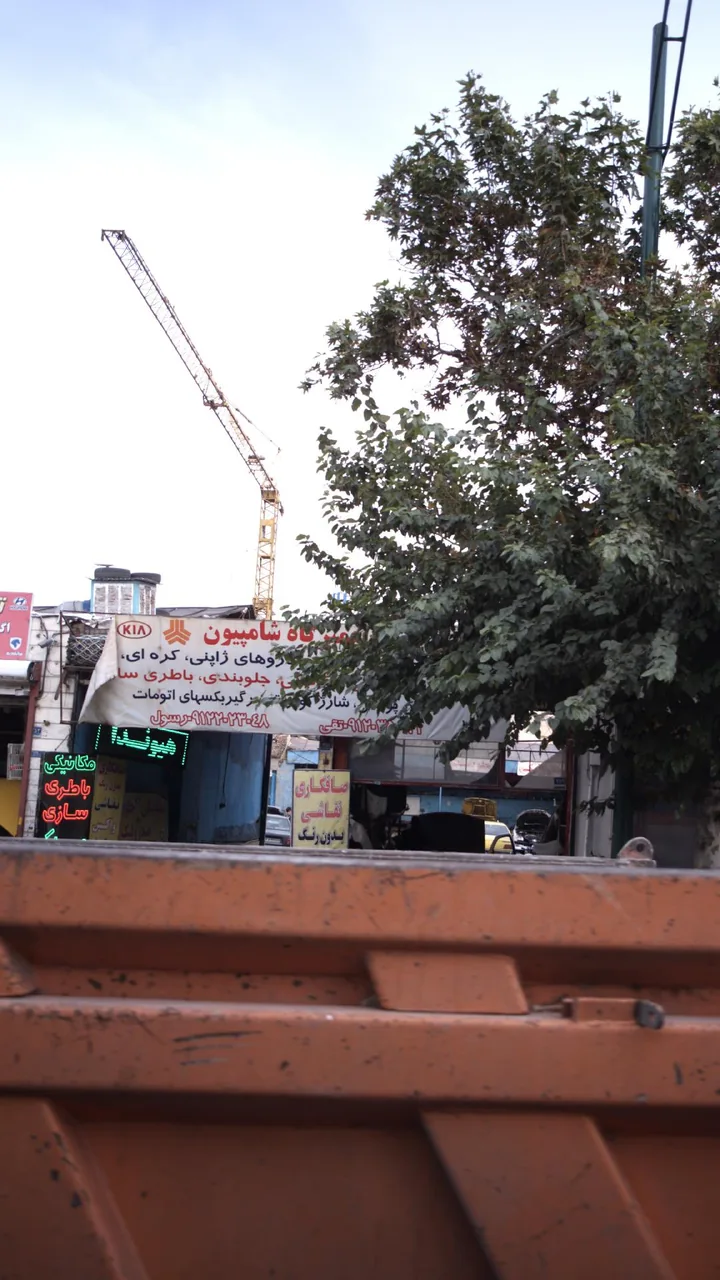 تعمیرگاه مهراد - تصویر 4